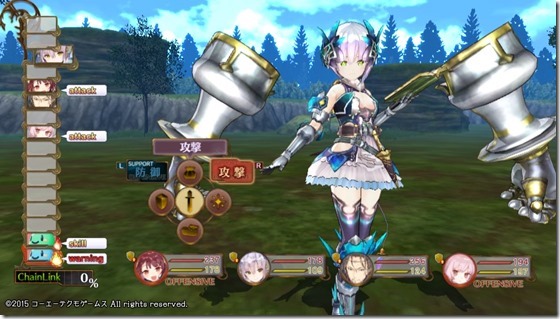 ドールメイク２ - コピー